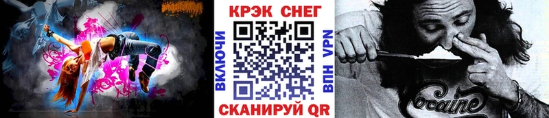 даркнет сайт  Таштагол  Кокаин Эквадор 