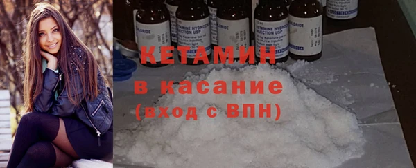 эйфоретик Баксан