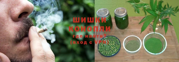 эйфоретик Баксан