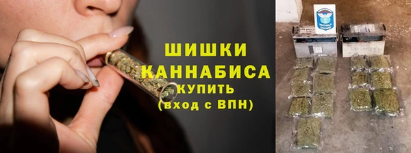 спайс Балабаново