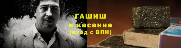 эйфоретик Баксан