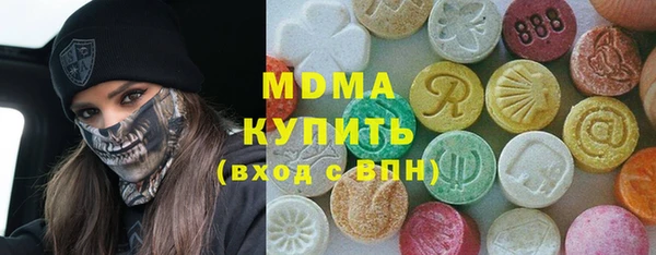 спайс Балабаново