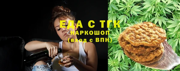 эйфоретик Баксан